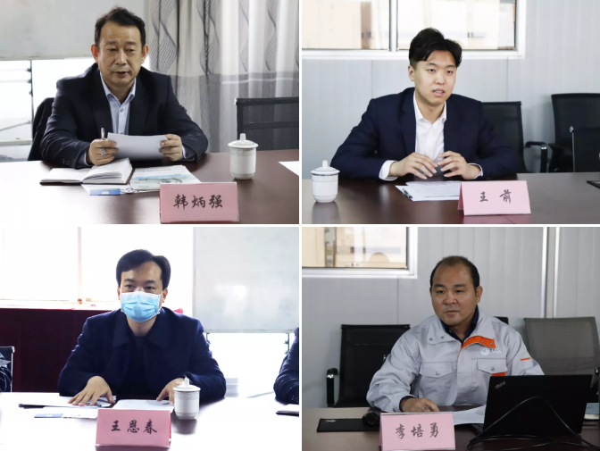 微信截圖_20210309150627.png
