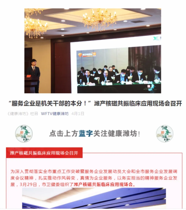 微信截圖_20210605092542.png
