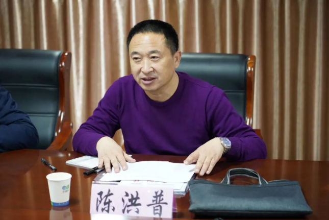 微信截圖_20211227151507.png