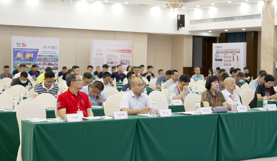 華特磁電亮相2023中國（煙臺）砂石及尾礦與建筑固廢資源化利用高質量發展論壇